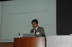 山内氏
