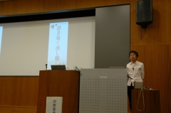 高橋氏