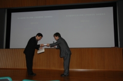 諸山氏