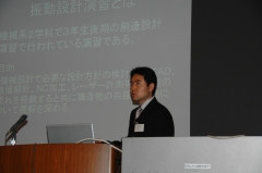 諸山氏